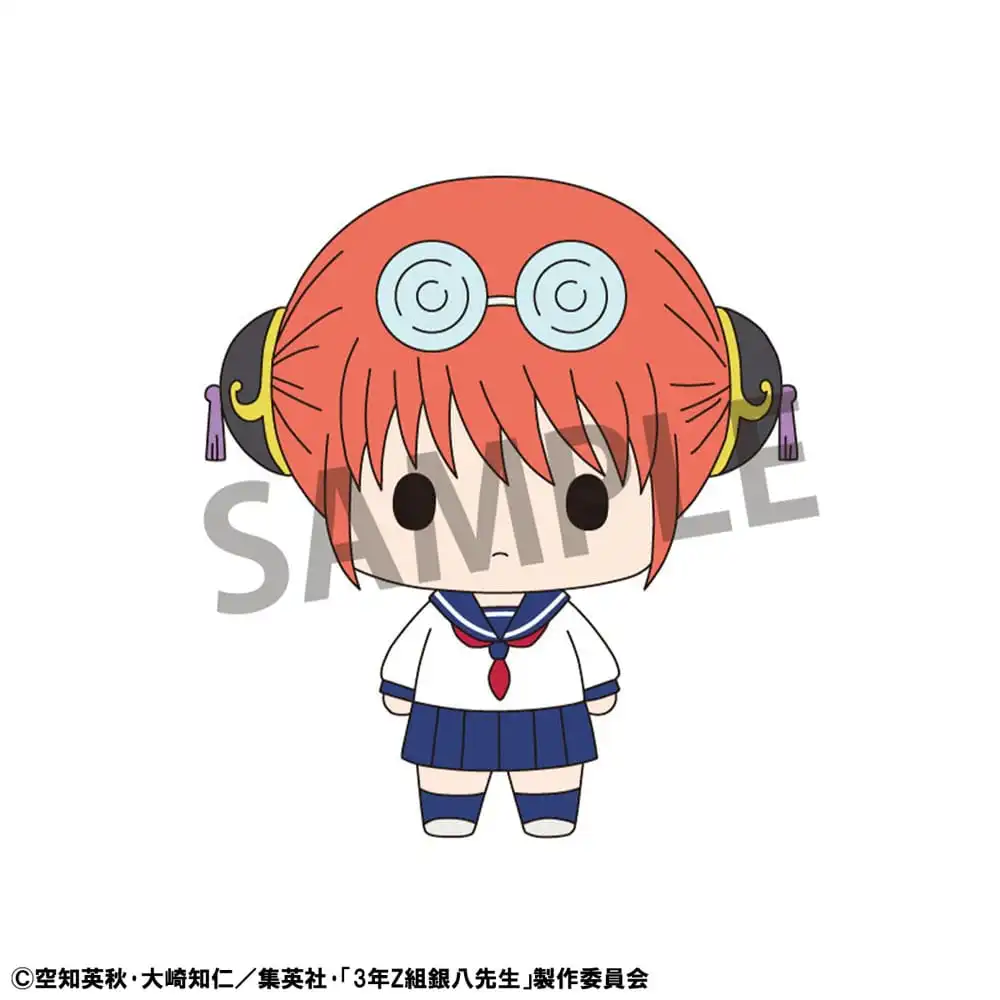 Mr. Ginpachi´s Zany Class Chokorin Mascot Series Trading Figure Blind Box Vol. 1 5 cm - 1 Unidade